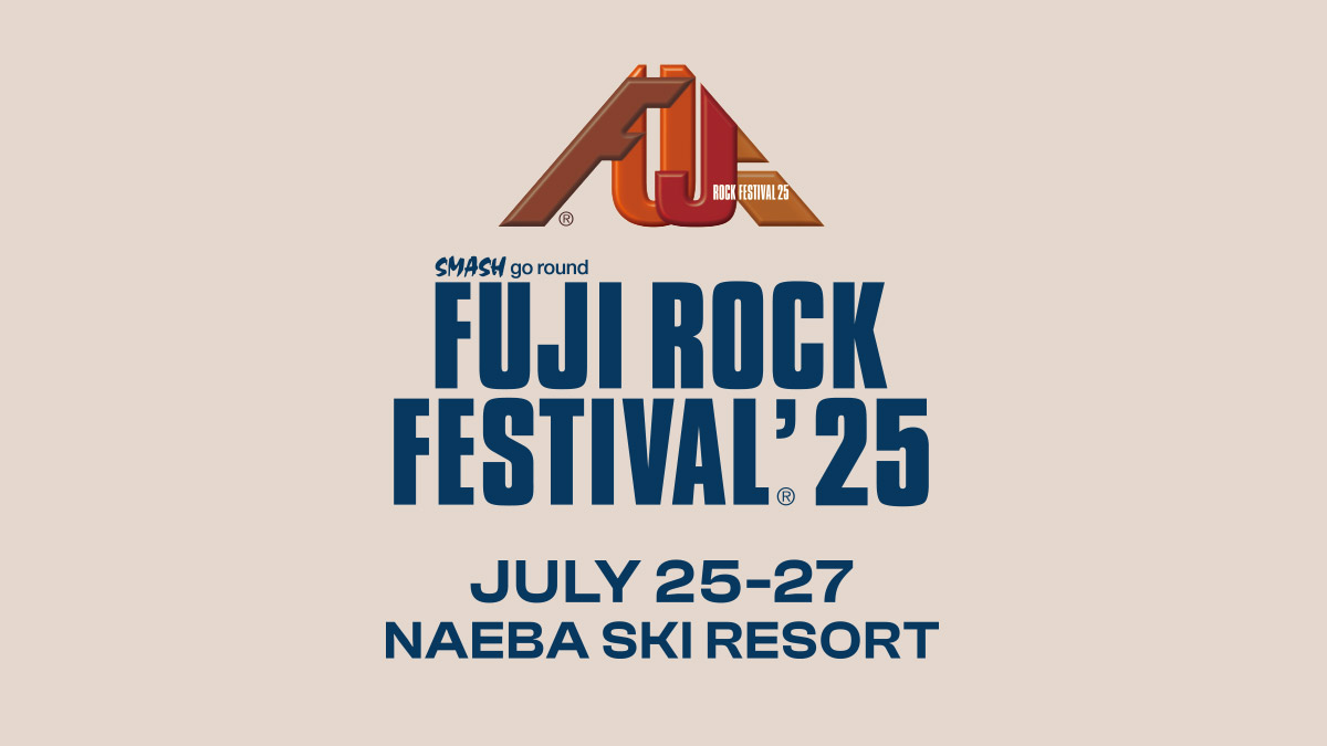 Fuji Rock Festival 2025